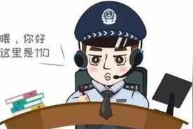 24小時免費(fèi)法律咨詢服務(wù) 讓正義觸手可及