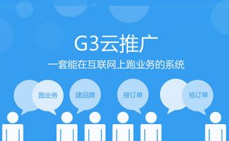 百和信息技術(shù) 手把手教你提升網(wǎng)站用戶體驗(yàn)的實(shí)用指南