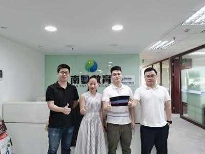 廣東華投信息與廣東人啊人企業(yè)強(qiáng)強(qiáng)聯(lián)手，合力共贏網(wǎng)絡(luò)信息技術(shù)咨詢新篇章