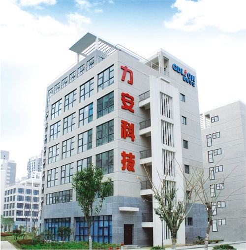 影響智慧用電安全隱患監(jiān)管服務(wù)系統(tǒng)價(jià)格的三大因素